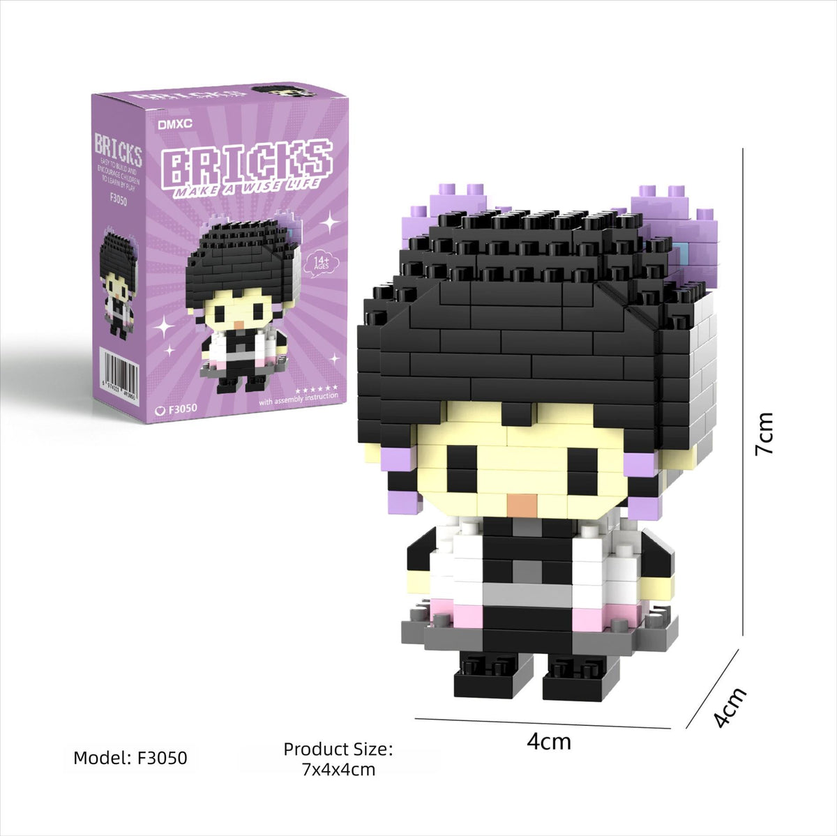 Lego Kochou Shinobu Demon Slayer gift