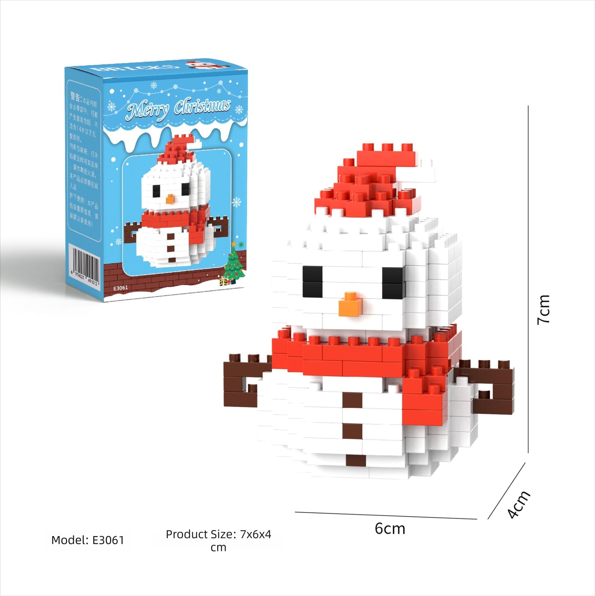 Lego Christmas snowman gift