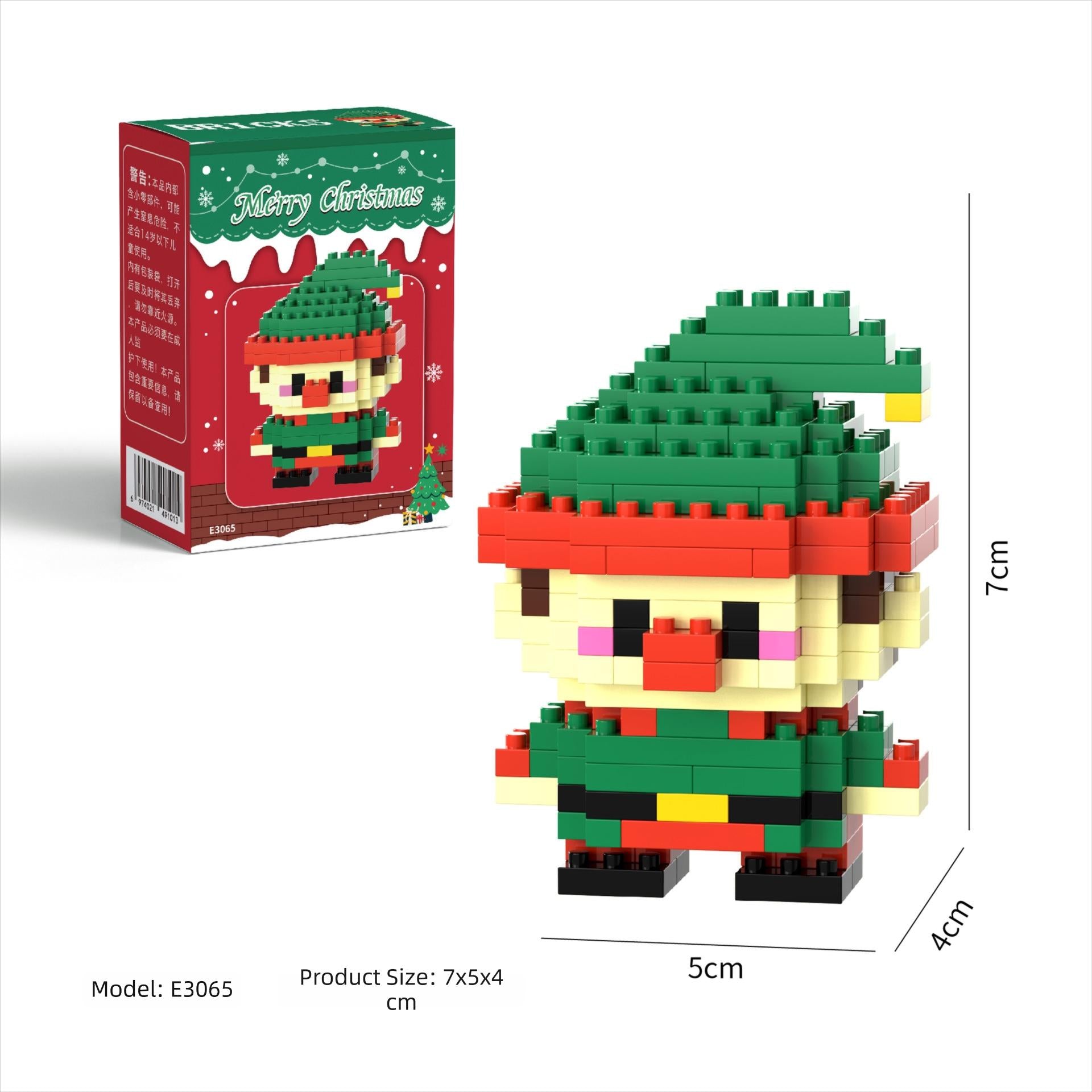 Lego Christmas Elf gift