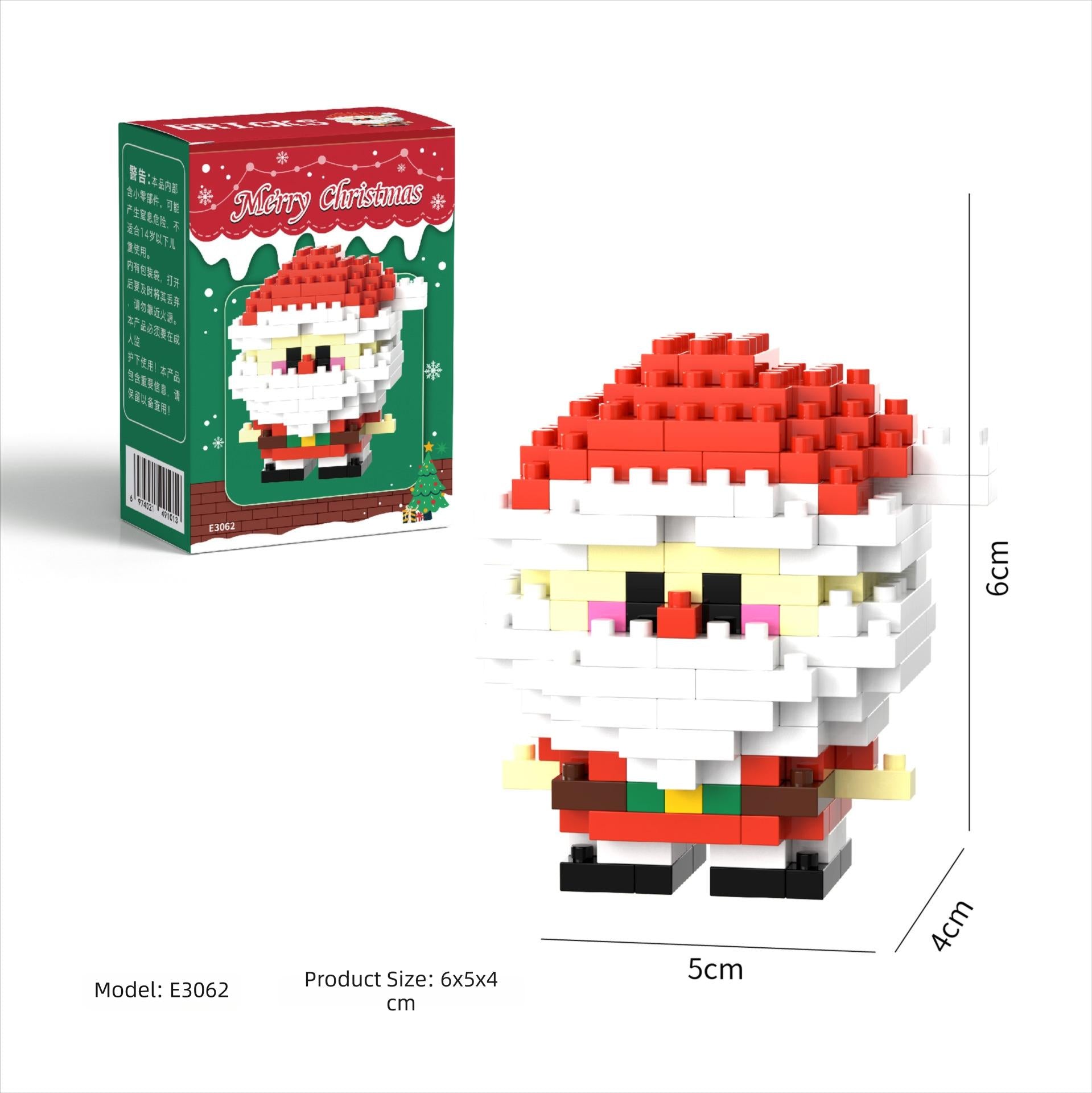 Lego Santa Claus gift