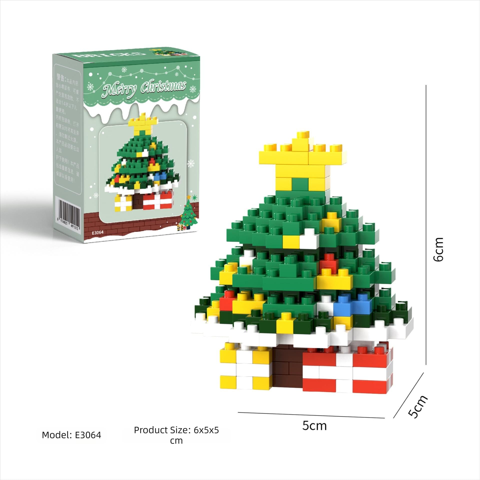 Lego Christmas tree gift