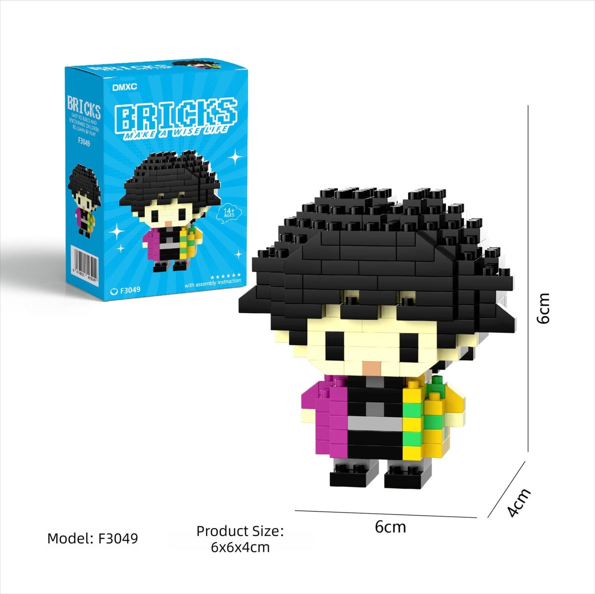 Lego Giyu Tomioka Demon Slayer gift
