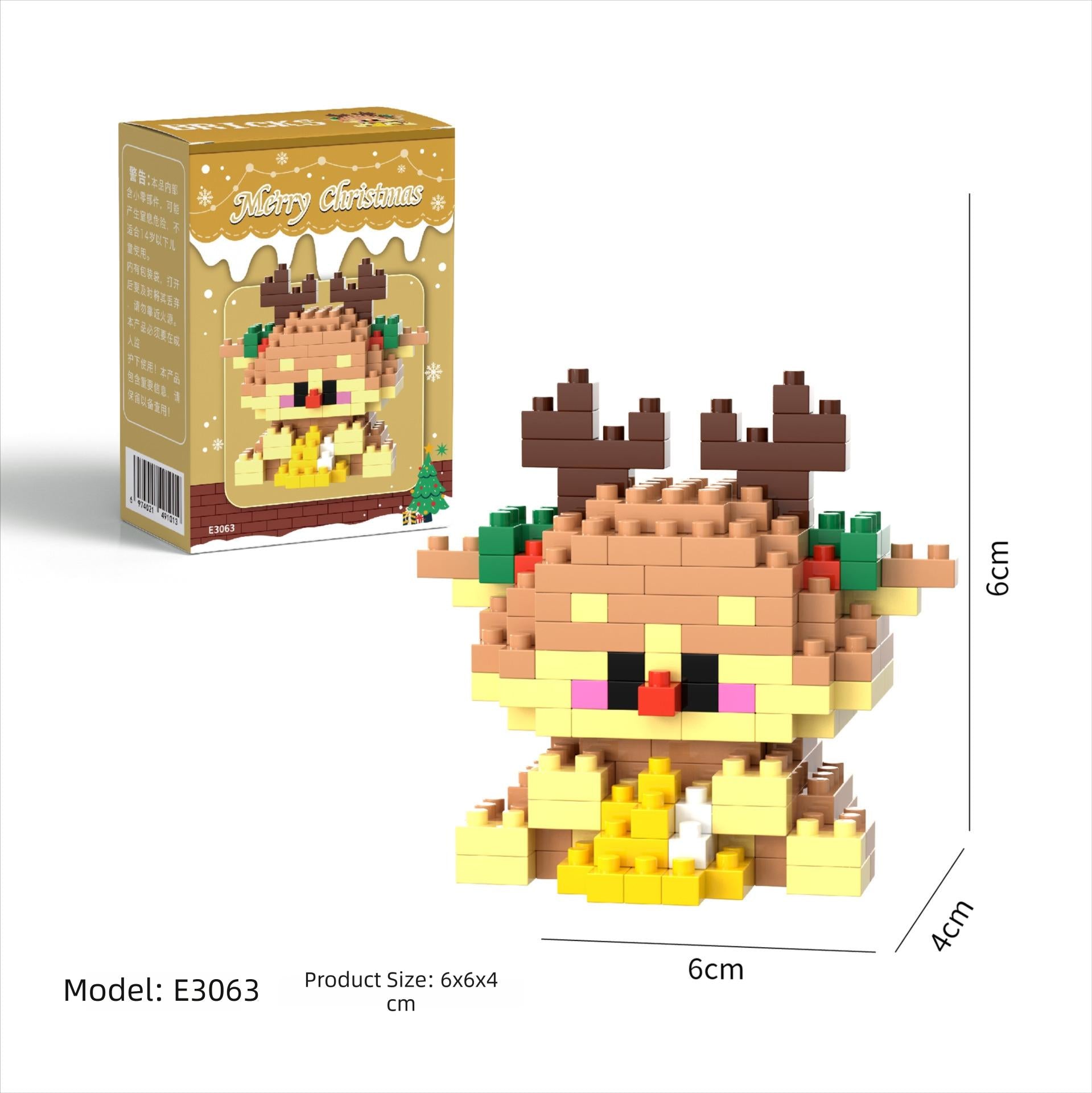 Lego Christmas Deer Gift